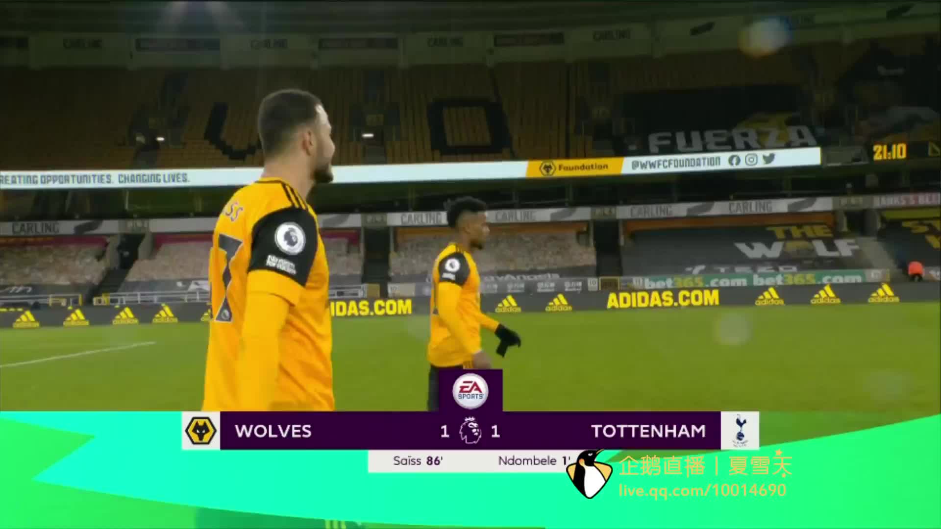 球员的个人 球员的个人